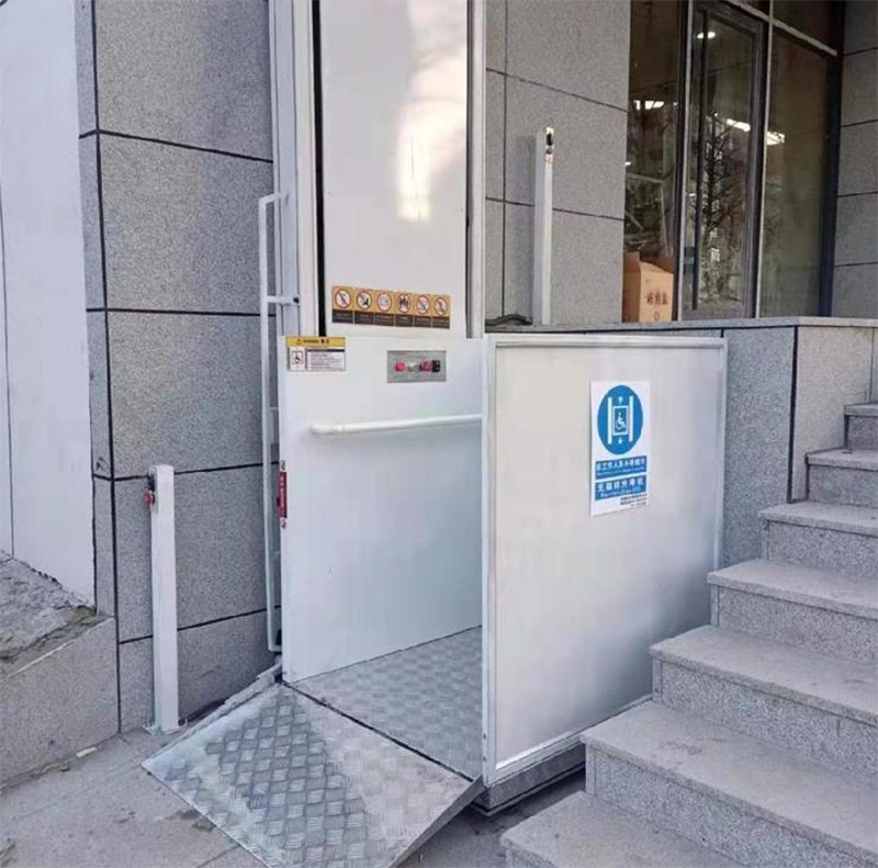 台州残疾人升降机